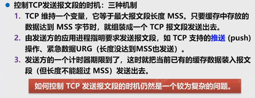 Pasted image 20251212161325.png